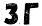 Picture of the mobile logo closed-gestalt